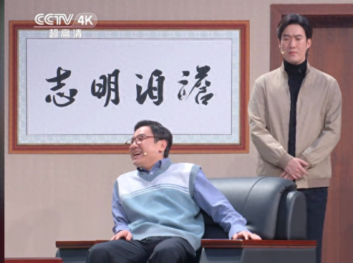 沈腾马丽小品人均八百个心眼(沈腾马丽十大经典小品)