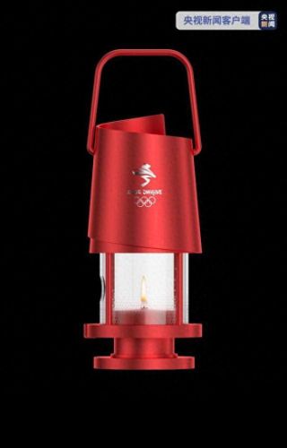 点燃火炬游戏攻略47(燃烧火炬游戏第15关)