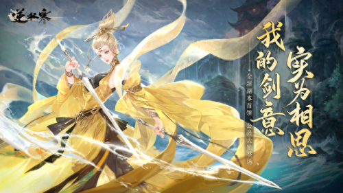 梦幻西游登录方式电信(梦幻西游所有的登录方法)插图12