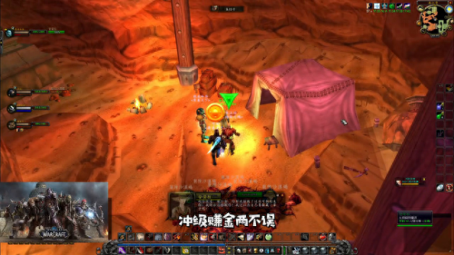 魔兽争霸的秘籍(魔兽争霸秘籍 代码大全)插图 魔兽争霸的秘籍(魔兽争霸秘籍 代码大全)插图