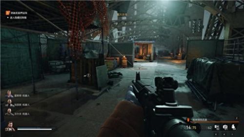 真三国无双4武器拿法(真三国无双4武器拿法攻略)插图37