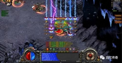 1.79极品火龙(顶级火龙资质)插图3