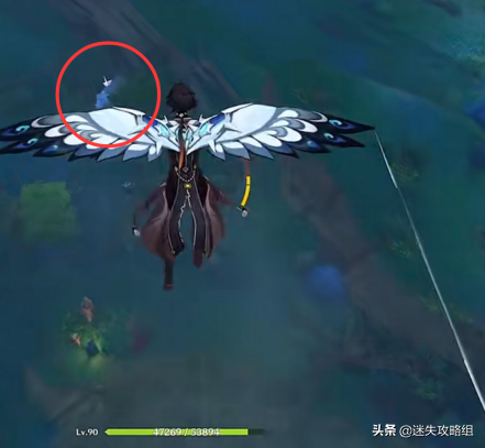 远吕羽氏遗事(吕氏遗事之三)插图49