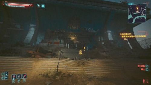 赛博朋克2077攻略(2077攻略)插图111 赛博朋克2077攻略(2077攻略)插图111