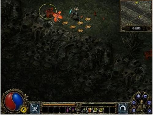 刀剑封魔录外传秘籍(刀剑封魔录外传作弊码)插图9