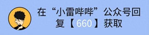 安卓手机内存清理软件(安卓内存清理软件)插图3 安卓手机内存清理软件(安卓内存清理软件)插图3