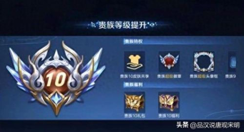 超级变态魔域(手机有变态版魔域吗)插图1