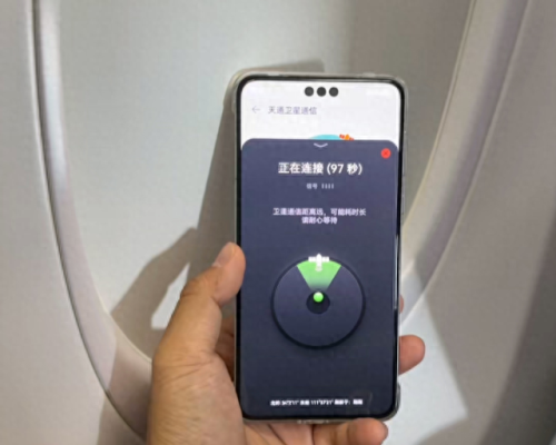 四号平台(4号平台什么意思)插图