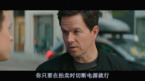 神秘海域1剧情(神秘海域1剧情攻略)插图35