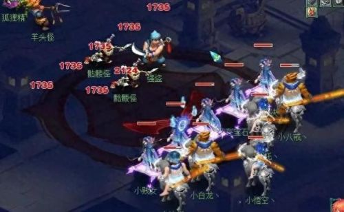 梦幻西游手游五开什么阵容好(梦幻手游5开最佳组合)插图1