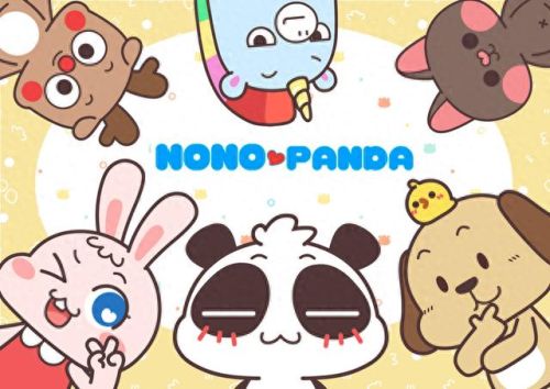 无知熊猫表情(无知熊猫表情包)插图