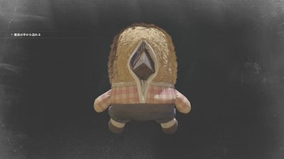 生化危机2 攻略(生化危机1电子锁密码)插图48