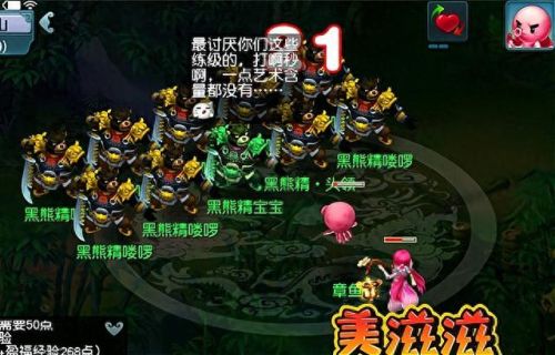 梦幻西游新手服仓库管理员(仓库管理员技能矩阵图)