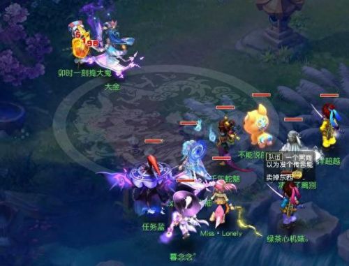 梦幻西游壁垒高强力(梦幻西游壁垒加多少伤害)插图3 梦幻西游壁垒高强力(梦幻西游壁垒加多少伤害)插图3