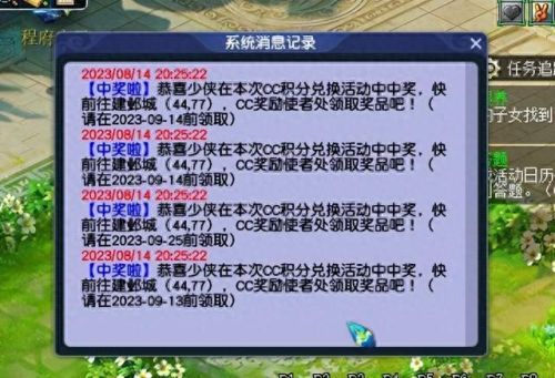 梦幻西游能改角色吗(梦幻手游换手机怎么找回原来角色)