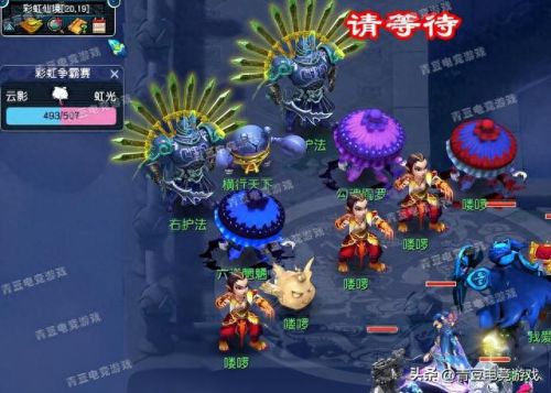 梦幻西游5开好怎么选择(梦幻西游5开适合什么人)插图3 梦幻西游5开好怎么选择(梦幻西游5开适合什么人)插图3