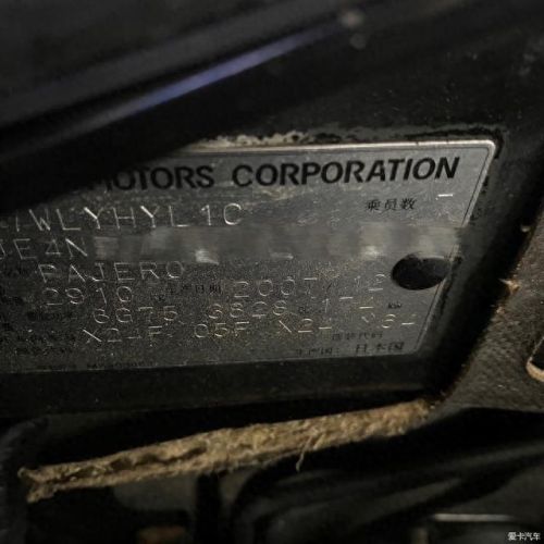 帕杰罗v93油耗(v73油耗高得吓人)插图21 帕杰罗v93油耗(v73油耗高得吓人)插图21