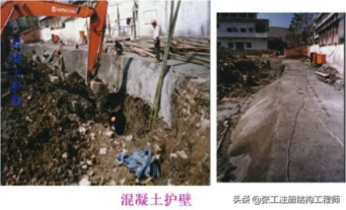 r235钢筋(2023钢筋价格行情)插图22 r235钢筋(2023钢筋价格行情)插图22