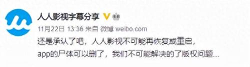 永久免费看片的服务器(免费的电影网站服务器和域名)插图6