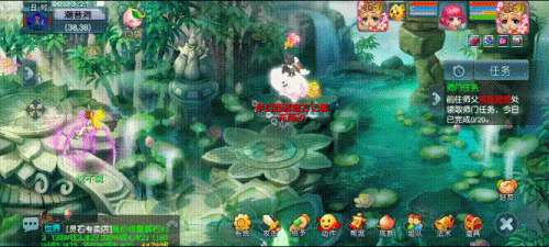 梦幻西游怎么在桌面添加(梦幻西游桌面版怎么隐藏窗口)插图12