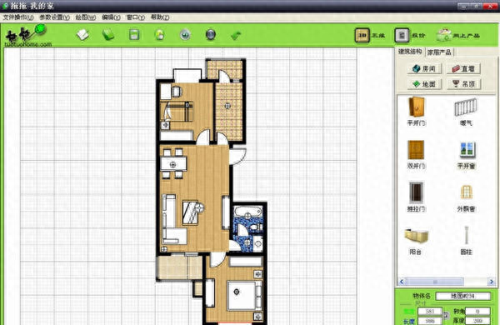 拖拖我的家专业版(我的世界起床战争)插图3