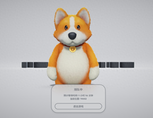 基佬大乱斗(屌德斯解说)插图5 基佬大乱斗(屌德斯解说)插图5