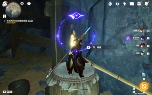 解除炮闩的保险机(解除炮闩的保险机任务怎么做)插图 解除炮闩的保险机(解除炮闩的保险机任务怎么做)插图