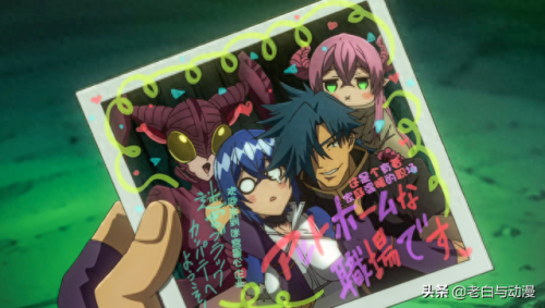 异世界迷宫黑心企业漫画(异世界迷宫完整版免费)插图 异世界迷宫黑心企业漫画(异世界迷宫完整版免费)插图