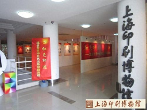 火影忍者疾风传537(火影忍者疾风传552)插图43 火影忍者疾风传537(火影忍者疾风传552)插图43