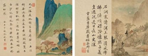 qq军旗透视器(军棋直播第一名)插图10