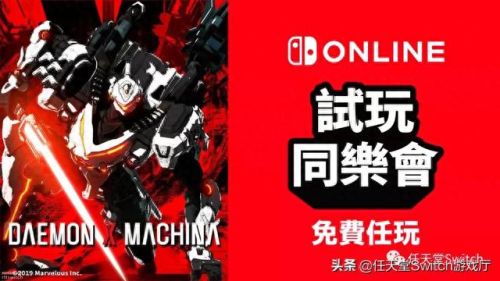 星际战甲nidus4技能(星际战甲nidus技能介绍)插图2