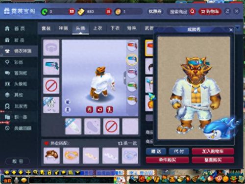 梦幻西游玄彩娥锦衣花之语(玄彩娥的官配是谁)