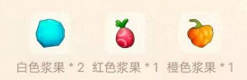 棉花糖豆浆摩尔庄园(摩尔庄园棉花糖豆浆怎么做)插图