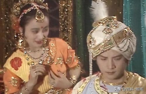 可爱女妖技能(大话西游3女妖法术技能名称)插图1