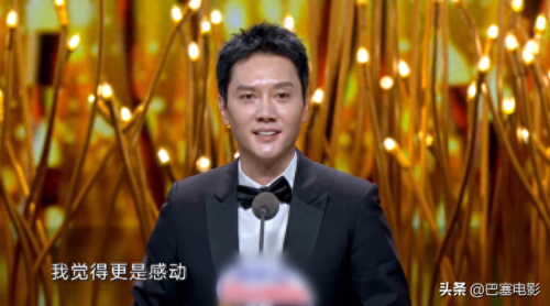 闫妮冯绍峰(冯绍峰倪妮主演的电影)插图37 闫妮冯绍峰(冯绍峰倪妮主演的电影)插图37