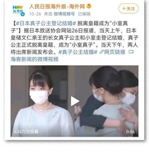 女王的英文单词是什么(我的女王大人英文)插图1 女王的英文单词是什么(我的女王大人英文)插图1