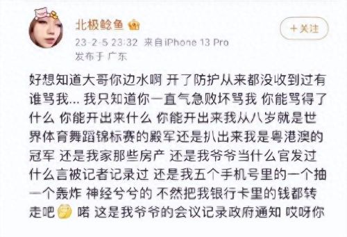 死亡特训(死亡特训电影)插图8 死亡特训(死亡特训电影)插图8