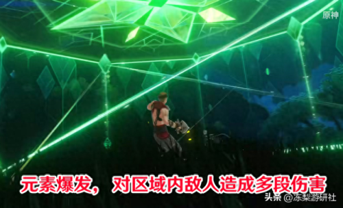 勿忘我技能一览(勿忘我 攻略)插图9