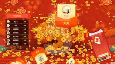 最新的小游戏(最近全新小游戏)插图3 最新的小游戏(最近全新小游戏)插图3