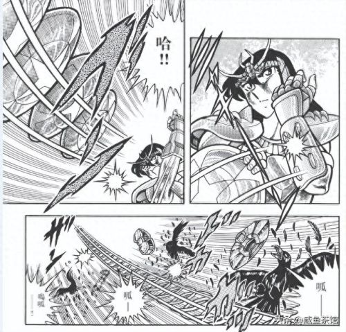 圣斗士极乐净土(冥王篇极乐净土完整版)插图9