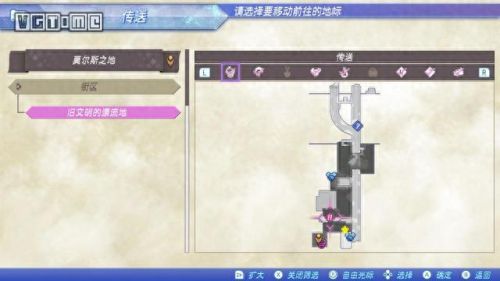 神剑情天2原技能代码(神剑情天2人物技能加点)插图 神剑情天2原技能代码(神剑情天2人物技能加点)插图