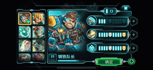 单机游戏手机(经典老单机游戏)插图41