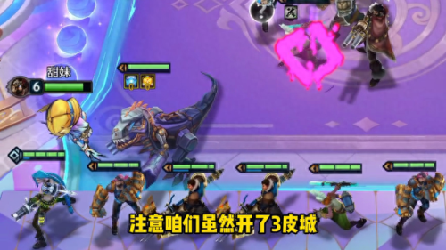 英雄联盟皮城出装(皮城蔚一r秒人出装)