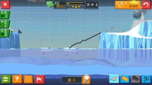 建桥专家第21关攻略(建桥专家第11关)插图4 建桥专家第21关攻略(建桥专家第11关)插图4