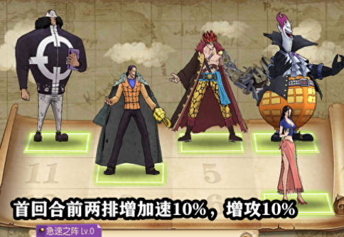 幽灵传说 黑桃女王 攻略(黑桃游戏)插图2 幽灵传说 黑桃女王 攻略(黑桃游戏)插图2