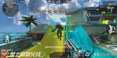 cf手游v武器多少钱(cf手游武器价格表)