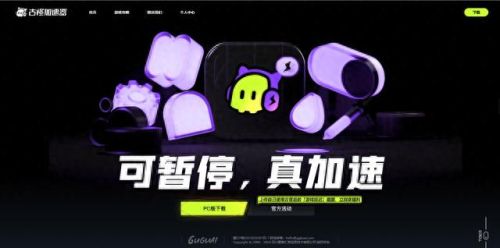 正在连接到csgo网络(无法连接至steam网络)插图2