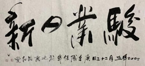 雕本觉醒模式攻略(雕本攻略)插图4 雕本觉醒模式攻略(雕本攻略)插图4