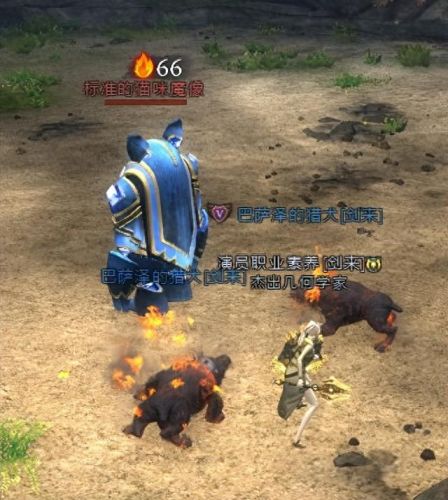 激战2技能点能无线吗(激战2自己弄技能点)插图2