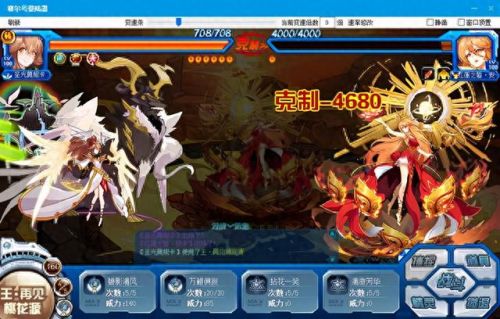 赛尔号杰洛恩(杰罗恩克拉比)插图3 赛尔号杰洛恩(杰罗恩克拉比)插图3